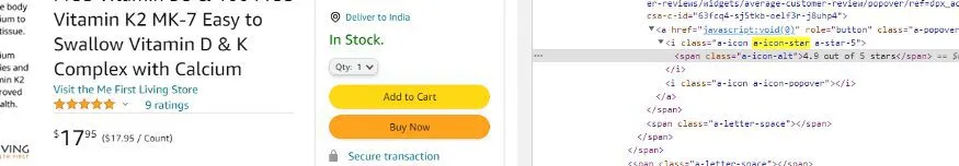 product data